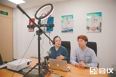 企業直播需要注意哪些問題？