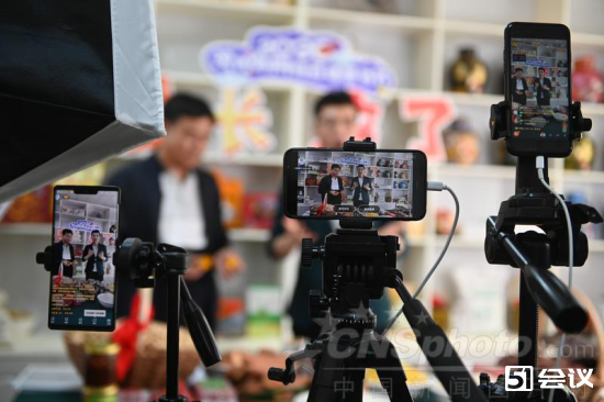企業直播如何做有效果？直播中出事故怎么辦？