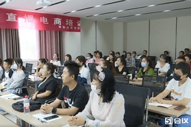 培訓直播有哪些優勢？培訓直播在企業中應用于哪里？