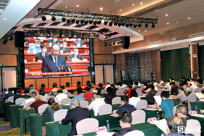 什么是會議直播？51會議直播平臺都有哪些優勢？